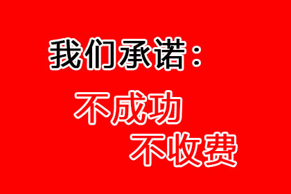 民间借贷不必然涉及欠款问题